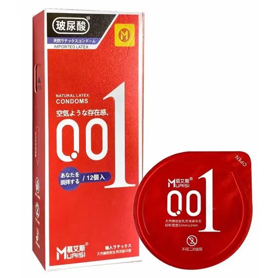 Лубрикант+ультратонкий презерватив ONE Ultrafeel 1шт