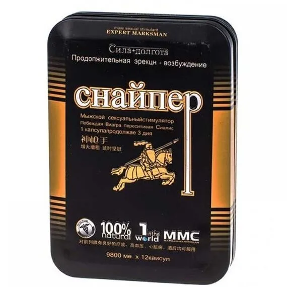 Снайпер - препарат для потенції