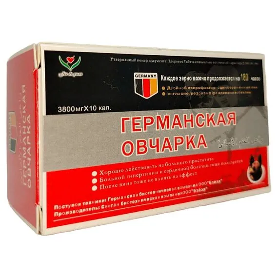 Німецька вівчарка (10 таб) засіб для підтримки чоловічої потенції
