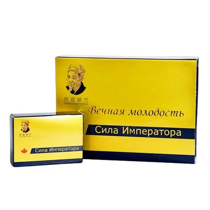 Таблетки для відновлення та підвищення потенції Tiger King, 10 шт